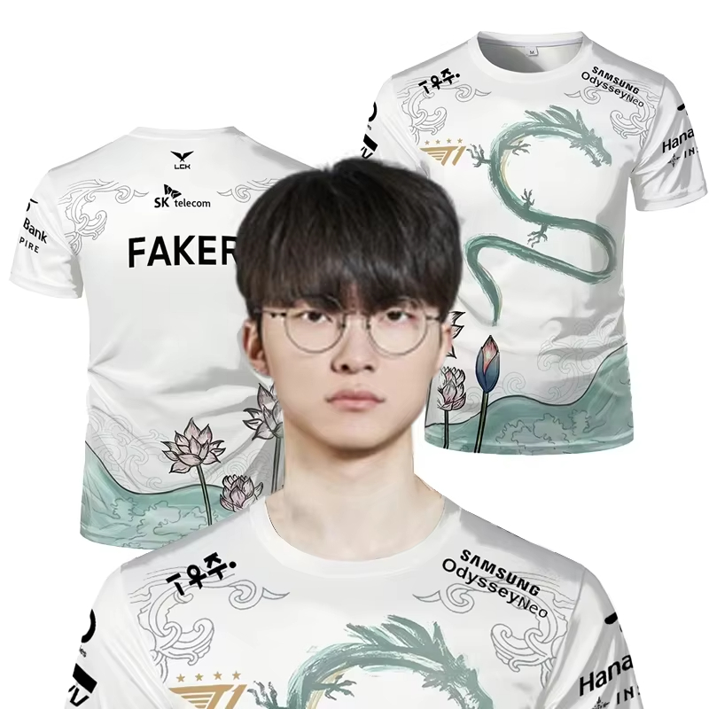 Esports Gaming Club - T1 e-sports Club Faker edisi terbatas