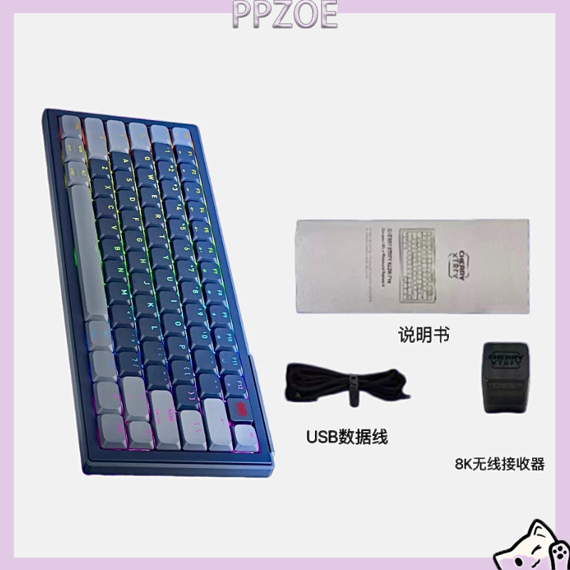 Esports Gaming Uk - 76 tombol XTRFY K63W PRO Keyboard