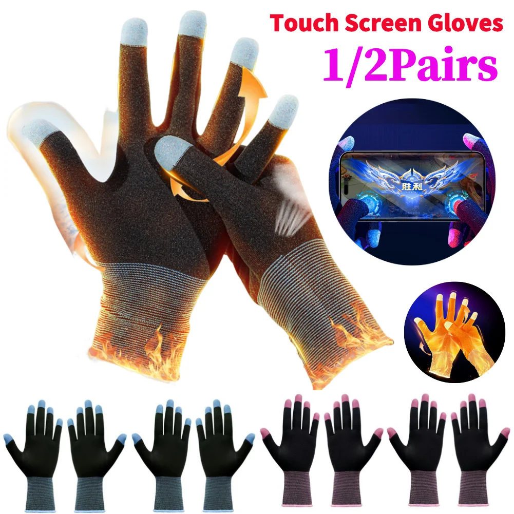 Esports Gaming Finger Sleeve - 1 Pasang Sarung Tangan Bermain Game