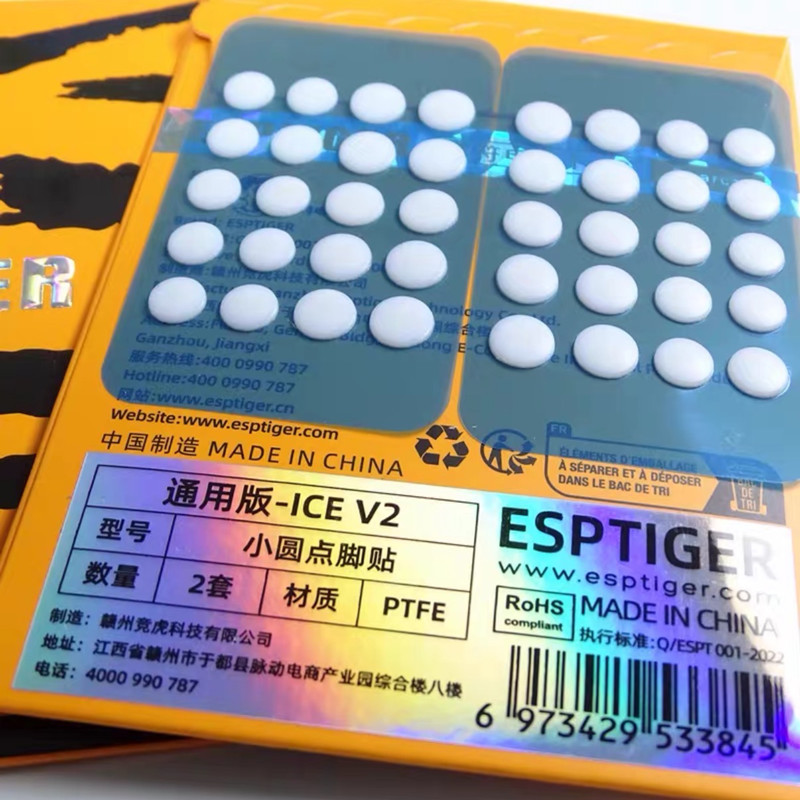 Baru 40PCS Esptiger Tiger ICE  - Esports Gaming Arm Sleeve ulasan dan harga