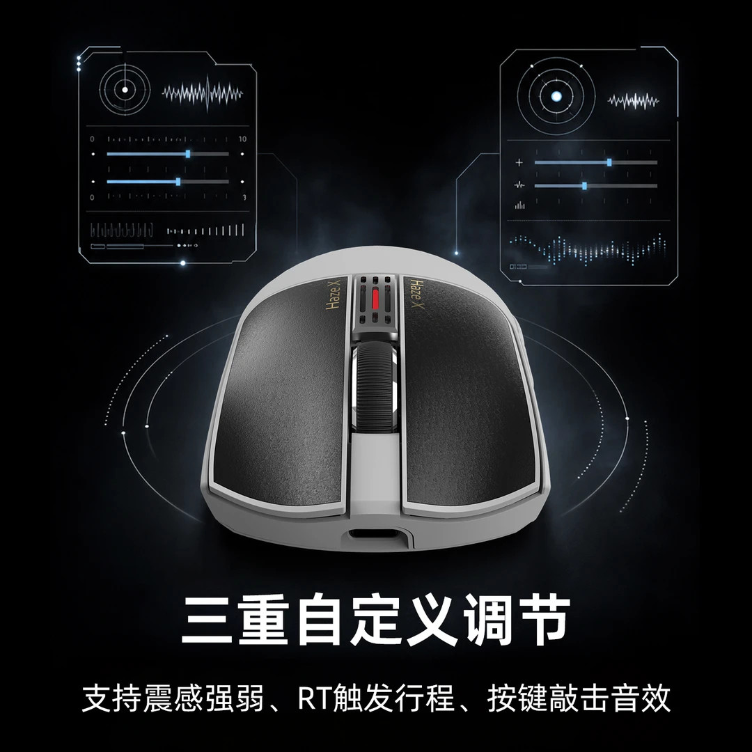 IPI HAZEX Wireless Mouse IPI H - Gaming X Esports ulasan dan harga