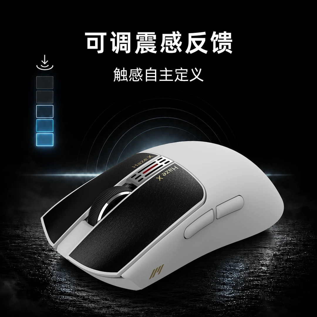 IPI HAZEX Wireless Mouse IPI H - Gaming X Esports ulasan dan harga