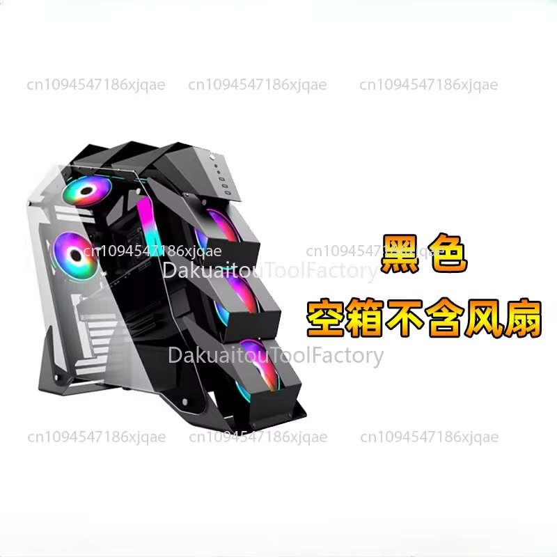 Casing Alien Berpendingin Air; - Esports Gaming Cafe ulasan dan harga
