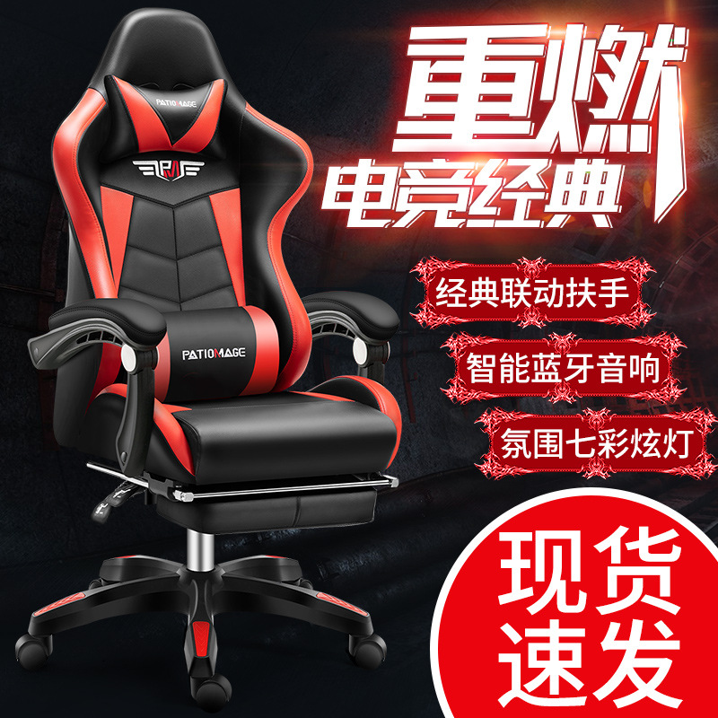Kursi Kantor E-sports Gaming G - Esports Gaming Cafe ulasan dan harga