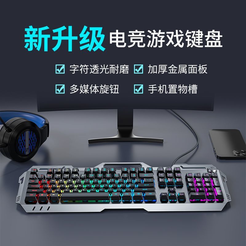 Keyboard gaming mekanik Berkab - Esports Gaming Cafe ulasan dan harga