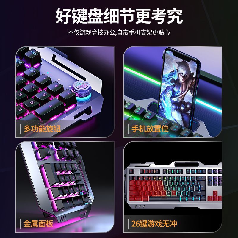 Keyboard gaming mekanik Berkab - Esports Gaming Cafe ulasan dan harga