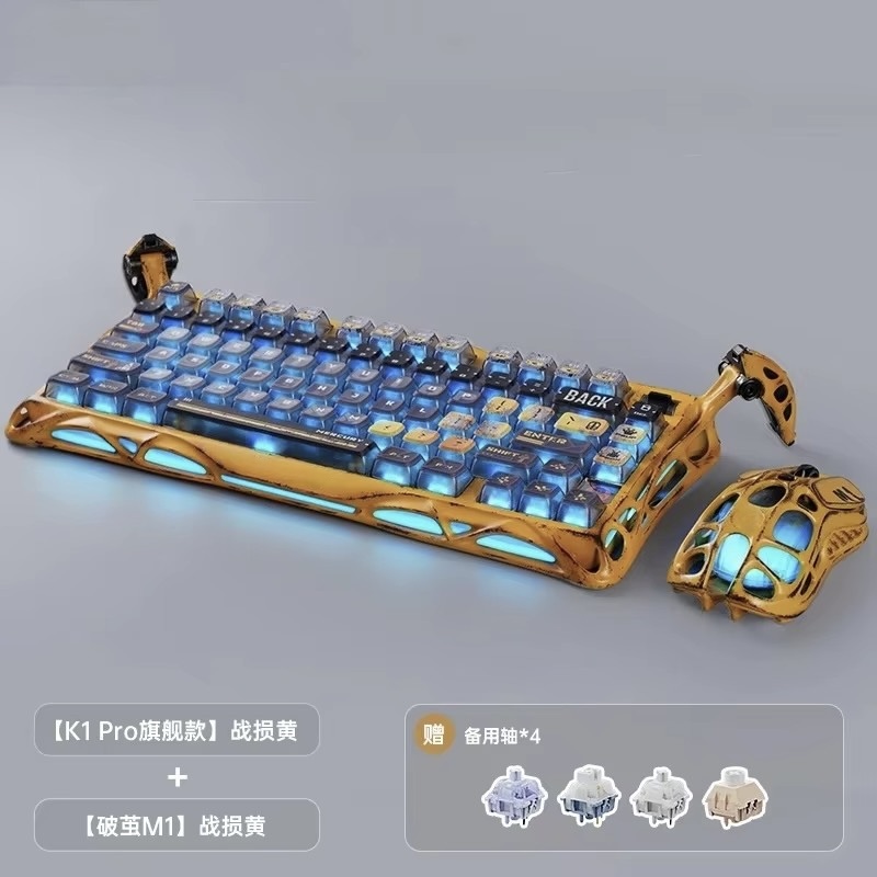 Gravity Planet Breaker K1 meru - Esports Gaming Uk ulasan dan harga