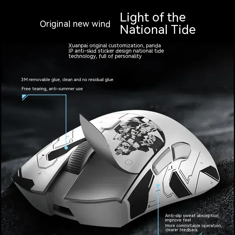 Metaphyuni Panda P1 Mouse Nirk - Esports Gaming Pc ulasan dan harga
