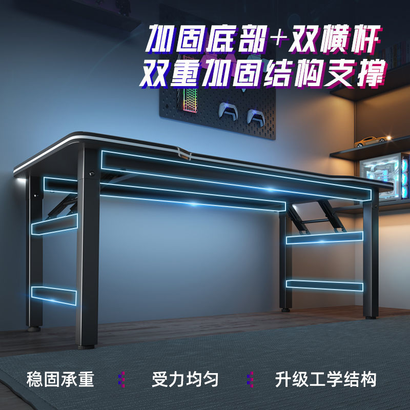 Meja Gaming AOLIVIYA untuk PC  - Esports Gaming School ulasan dan harga