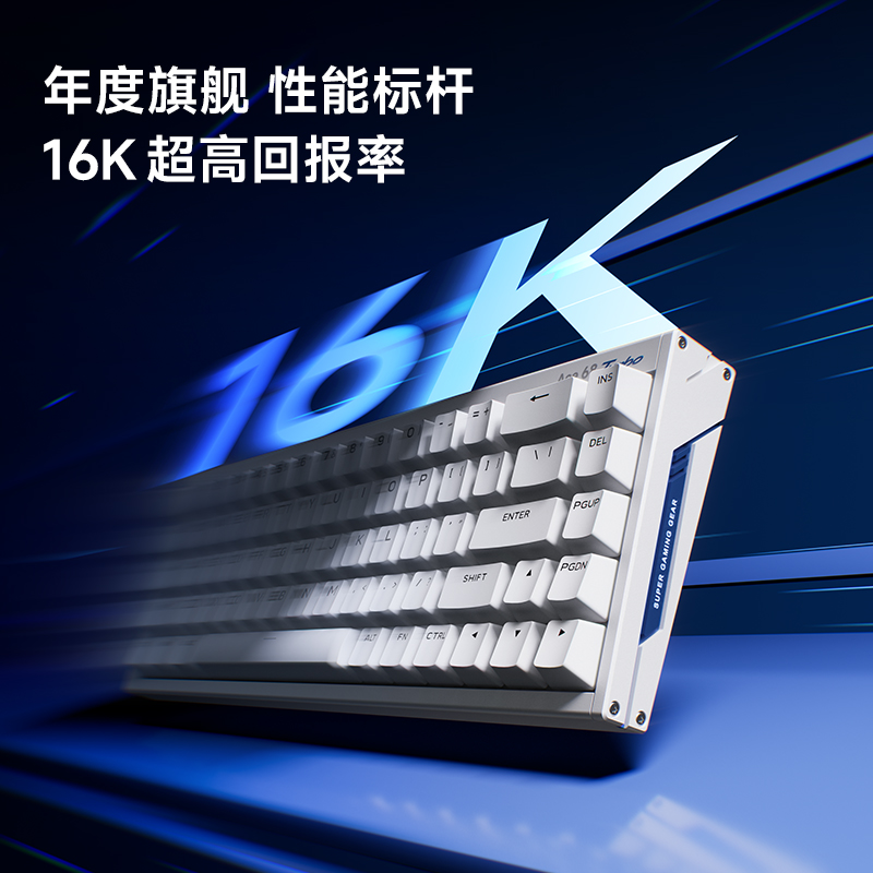 Keyboard Mekanik Mchose Ace 68 - Esports Gaming Uk ulasan dan harga