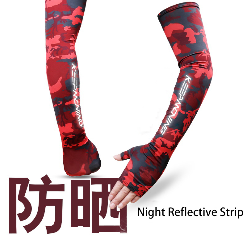 Lengan bersepeda Anti panas, s - Esports Gaming Arm Sleeve ulasan dan harga